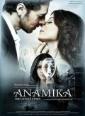 Anamika: The Untold Story pictures.
