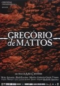 Gregorio de Mattos - wallpapers.