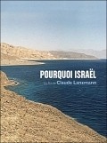 Pourquoi Israel - wallpapers.