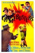 The Crimebusters pictures.