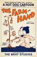 The Farm Hand - wallpapers.