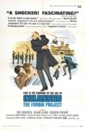 Colossus: The Forbin Project pictures.