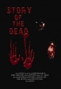 Story of the Dead pictures.