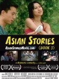 Asian Stories (Book 3) pictures.