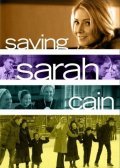 Saving Sarah Cain - wallpapers.