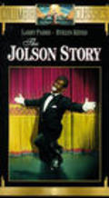 The Jolson Story - wallpapers.