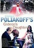 Gideon's Daughter pictures.