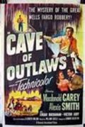 Cave of Outlaws pictures.
