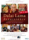 Dalai Lama Renaissance - wallpapers.