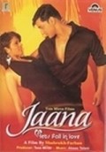 Jaana... Let's Fall in Love - wallpapers.