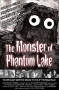 The Monster of Phantom Lake - wallpapers.