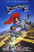 Superman III - wallpapers.