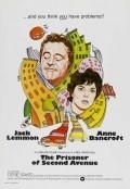 The Prisoner of Second Avenue - wallpapers.