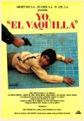 Yo, «El Vaquilla» - wallpapers.