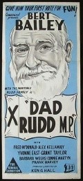 Dad Rudd, M.P. pictures.
