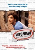 WTC View - wallpapers.