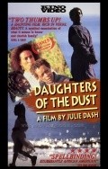 Daughters of the Dust - wallpapers.