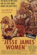Jesse James' Women pictures.