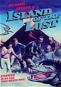Island of the Lost pictures.