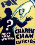 Charlie Chan Carries On - wallpapers.