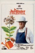 Le jardinier d'Argenteuil pictures.
