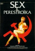 Sex et perestroika pictures.