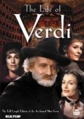 Verdi pictures.