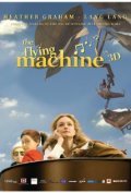 The Flying Machine pictures.