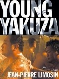 Young Yakuza - wallpapers.