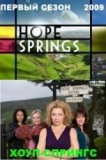 Hope Springs - wallpapers.