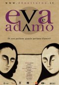 Eva e Adamo - wallpapers.