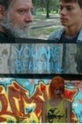 You Are Beautiful - wallpapers.