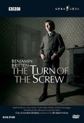 The Turn of the Screw - wallpapers.