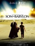 Son of Babylon pictures.