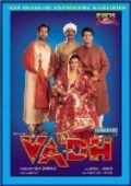 Vadh pictures.