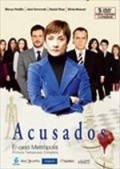 Acusados pictures.
