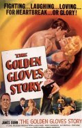 The Golden Gloves Story - wallpapers.