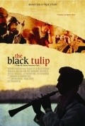 The Black Tulip - wallpapers.
