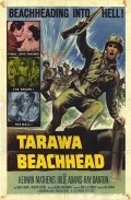 Tarawa Beachhead - wallpapers.