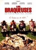 Les braqueuses - wallpapers.