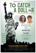 To Catch a Dollar: Muhammad Yunus Banks on America pictures.
