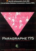 Paragraph 175 - wallpapers.