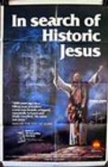 In Search of Historic Jesus - wallpapers.