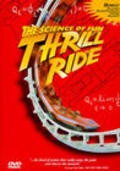 Thrill Ride: The Science of Fun - wallpapers.