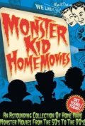 Monster Kid Home Movies - wallpapers.
