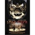 Lone Tiger - wallpapers.