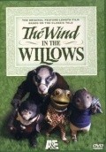 The Wind in the Willows - wallpapers.