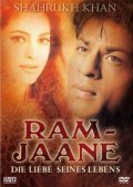 Ram Jaane - wallpapers.