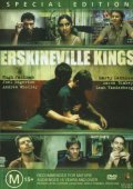 Erskineville Kings pictures.