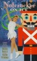 Nutcracker on Ice pictures.